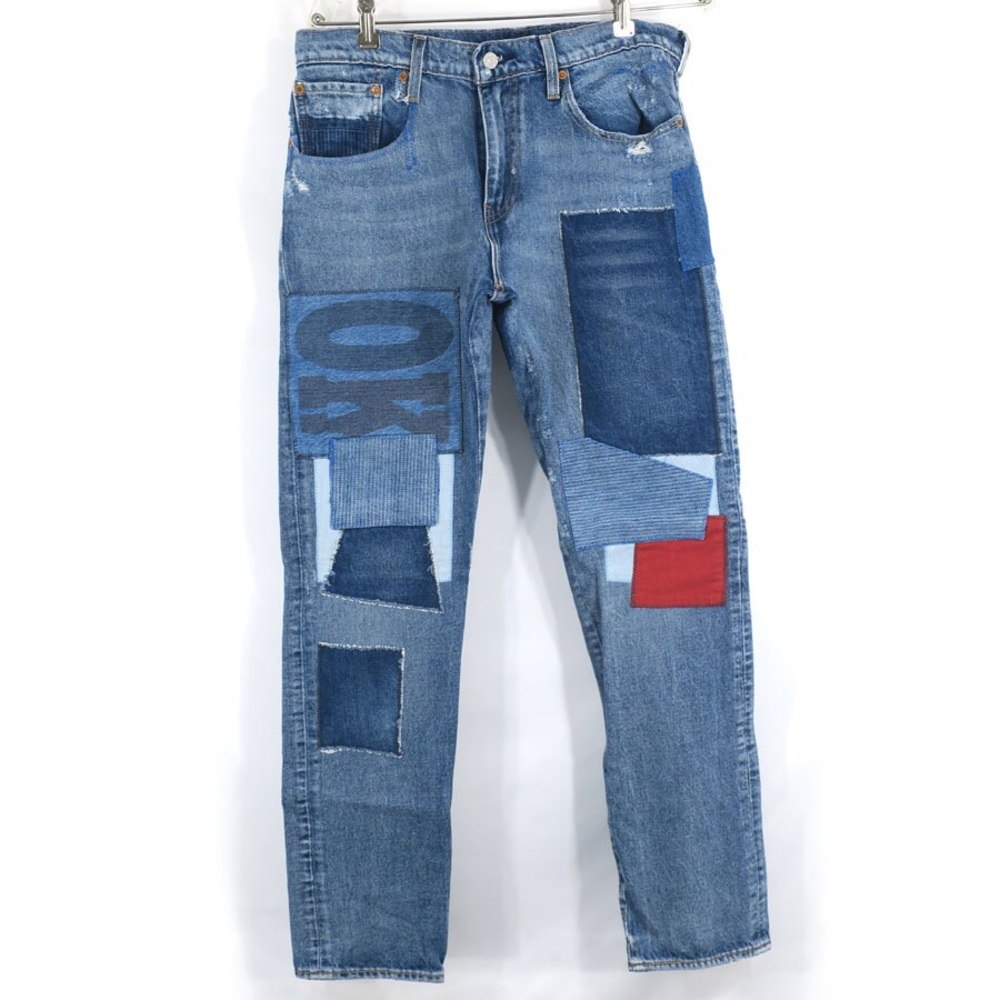 Levi’s Premium Jeans, Someone Got Crafty! 33 x 32